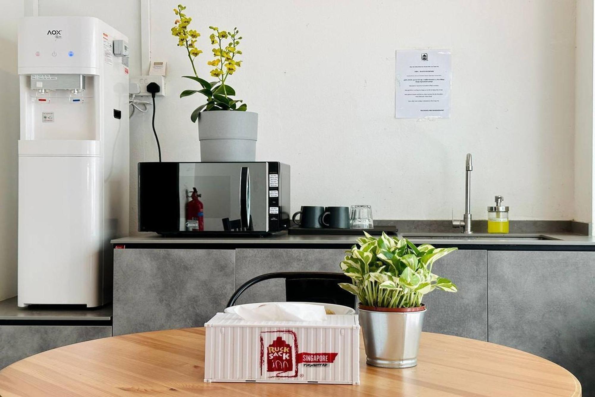 Hostel Rucksack Tyrwhitt Road Singapur